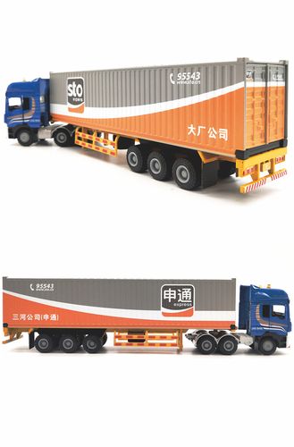 海艺坊合金集装箱卡车模型工厂,联系电话0755-85200796,1:50物流集装