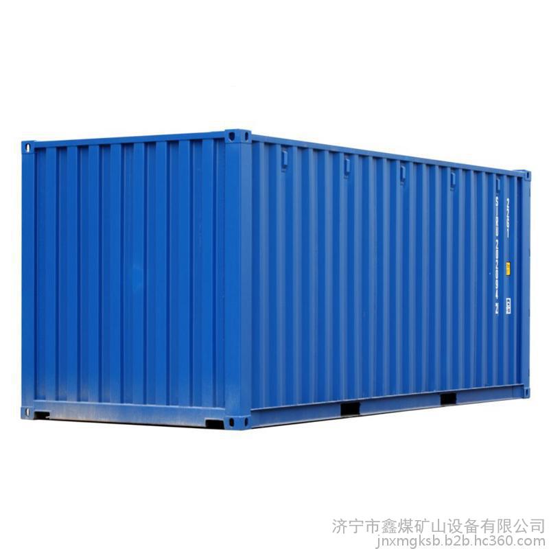 20英尺集装箱厂家直销,20英尺集装箱质量保证,20英尺集装箱